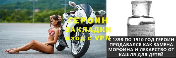 ПСИЛОЦИБИНОВЫЕ ГРИБЫ Володарск