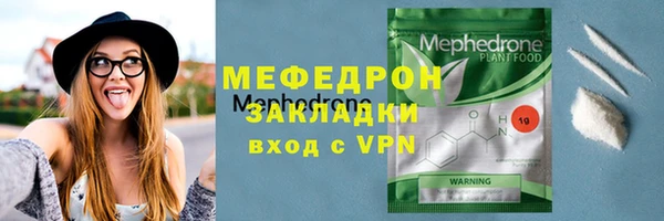 крисы Вязники