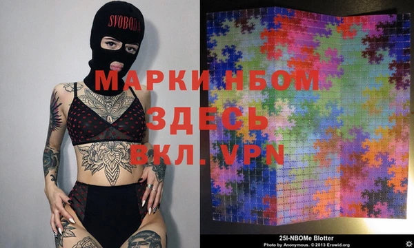 крисы Вязники
