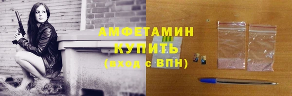 крисы Вязники