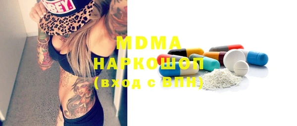 крисы Вязники