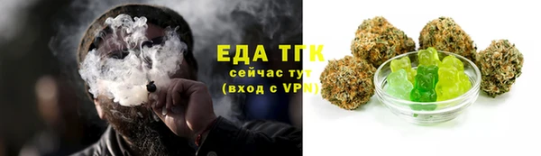крисы Вязники