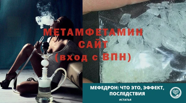 крисы Вязники