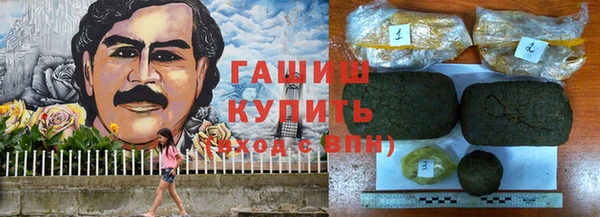 крисы Вязники