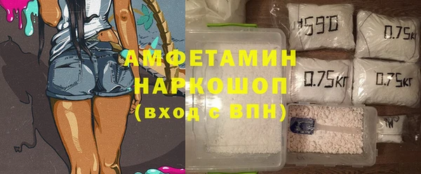 крисы Вязники