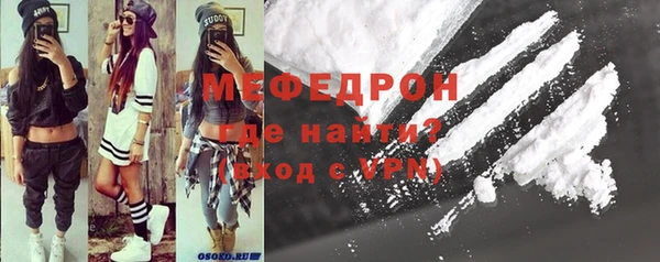 крисы Вязники