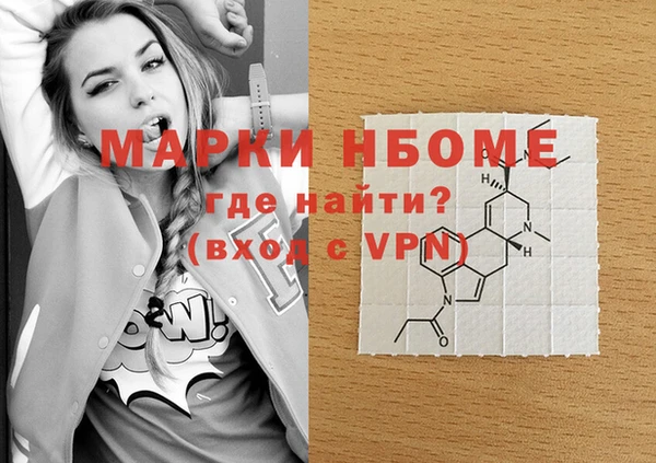 крисы Вязники
