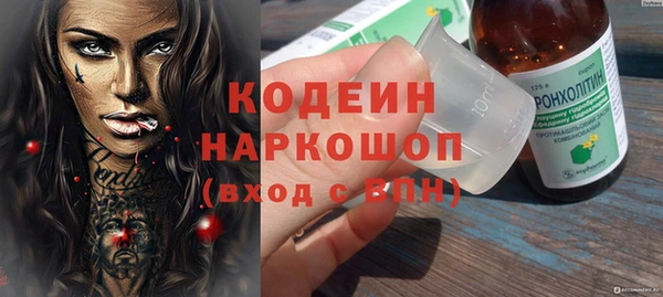 крисы Вязники