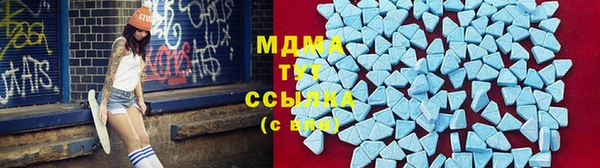 крисы Вязники
