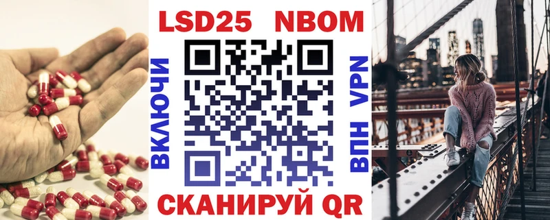 Лсд 25 экстази ecstasy  Купить закладки  Рославль 