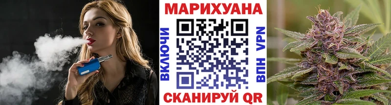 Конопля индика  Купить  Рославль 